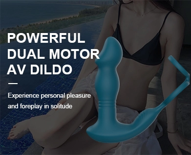 Why a Powerful Dual Motor AV Dildo Should Be Your Next Purchase?