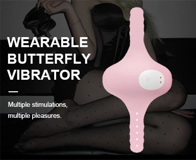 Top Benefits of Wearing a Butterfly Vibrator